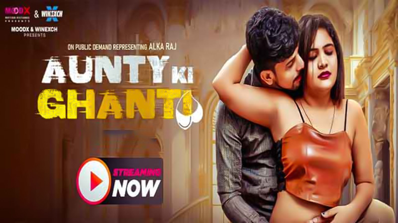 Aunty Ki Ghanti | Season 01 | Episode 02